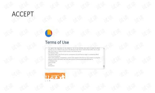 如何在TPWallet中打开网页并成功拉起授权
